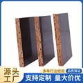 镜面竹胶板 建筑模板覆膜板黑色木工板 工地胶合板厂家签约质保