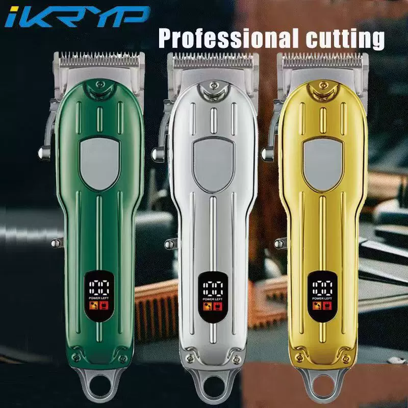 跨境热销男士专业理发器可充电电推剪自动寸头电动剃头刀理发工具