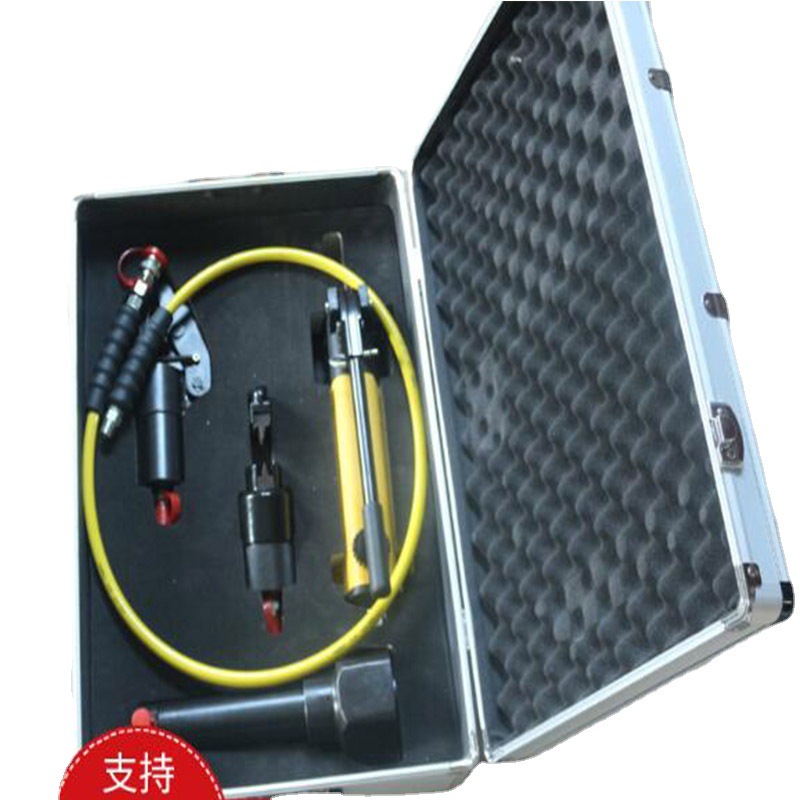 LHB-4微型破拆工具组 LHB-4微型破拆工具组