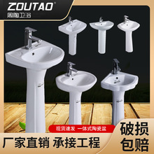 【潮州陶瓷柱盆】_潮州陶瓷柱盆品牌/图片/价格_潮州陶瓷柱盆批发_阿里巴巴