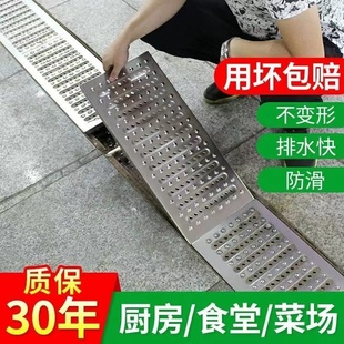 Kitchen Sewer Cover Stainless Steel Sewer Cover Hole Cover Floor Drain Anti-Odor Cover Stainless Steel Water