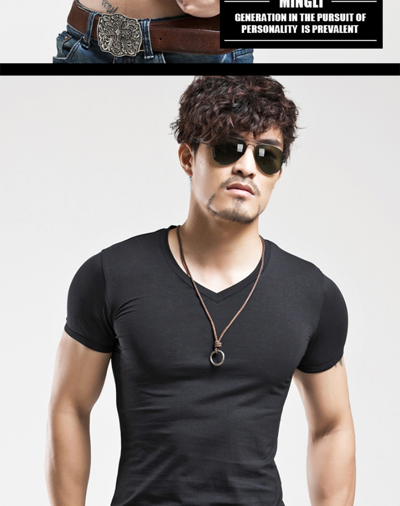 Men's Short Sleeve T-Shirt 2