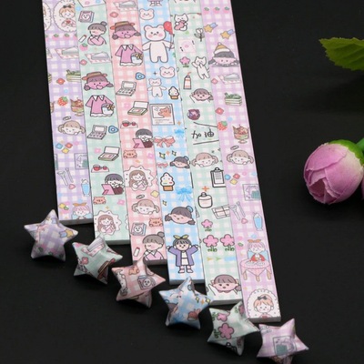 manual Origami Star Paper Five-pointed star Color paper Lucky star Cartoon lovely children DIY Factory wholesale