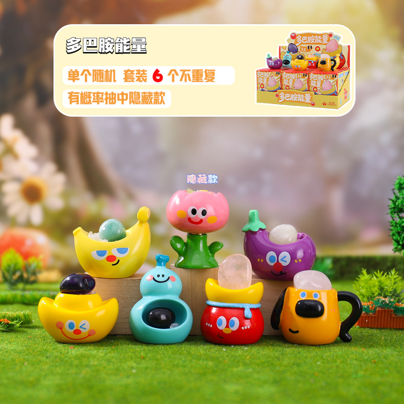Nueva Caja Sorpresa de Cristal con Forma de Frijol, con Animales Súper Adorables de Xiaohongshu, Adorno de Escritorio y Decoración para Coche, Venta Caliente, Dropshipping Individual