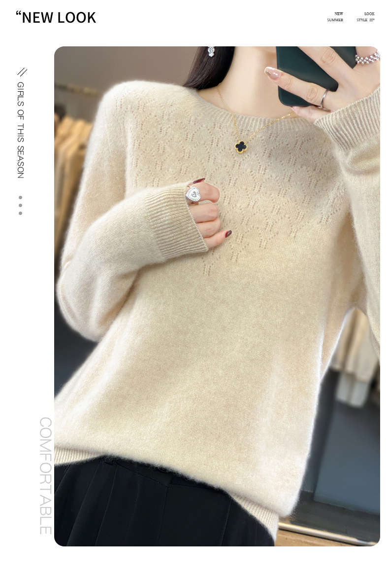 一线成衣羊毛衫女式秋冬圆领套头毛衣针织上衣宽松打底衫外穿保暖详情13