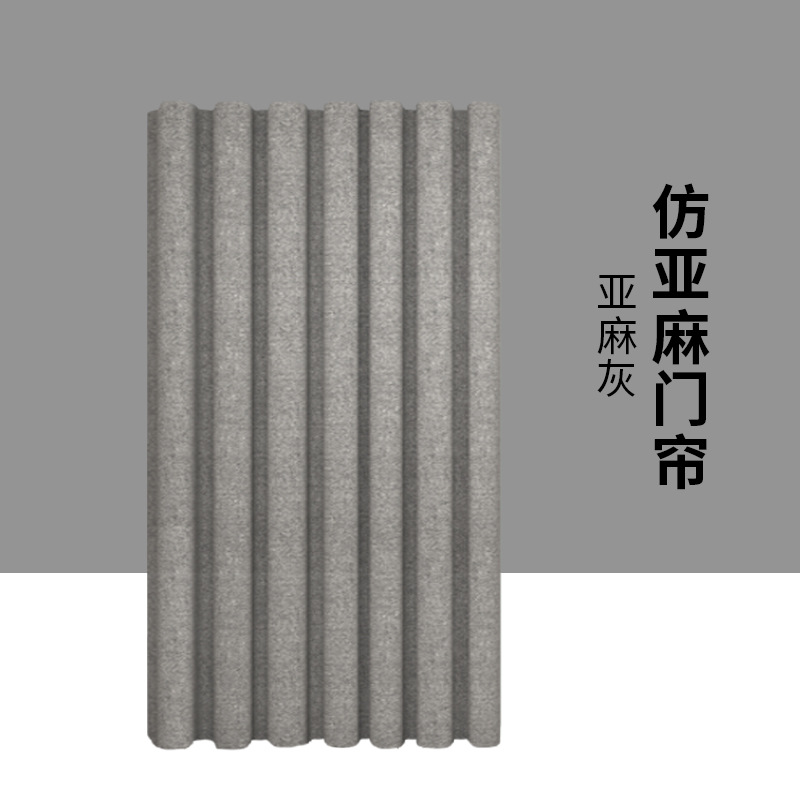 Fuente directa de fábrica cortina de baño transfronteriza imitación Lino poliéster Cortina de ducha impermeable cortina colgante sin punzón