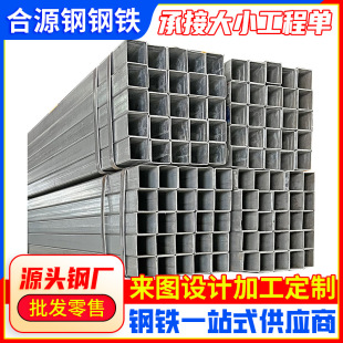 ��\����4��6��ͨ40*60��Q235B��\���ι�Ļ�����عܘ��ĬF؛䓹�