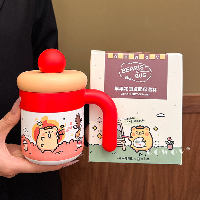 小熊虫联名保温杯2025新款女士高颜值水杯家用咖啡杯情侣生日礼物|undefined