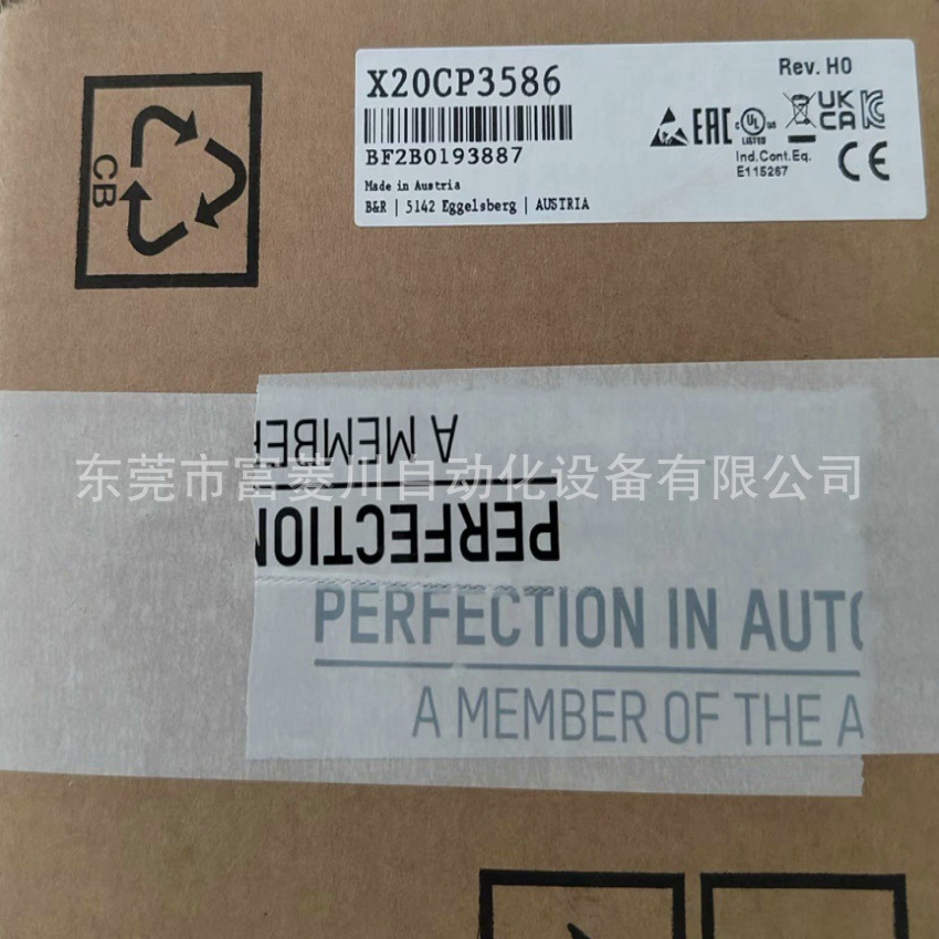 贝加莱X20CP3586全新原装保内数量不多德国进口正品工厂库存议价