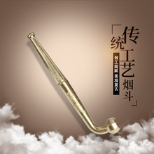 烟杆批发老式迷你两用旱烟杆厂家直销合金送长辈礼品地摊热销烟杆