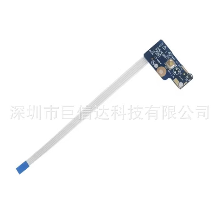 Suitable for Hp Hp15-G 15-R221Tx 15-R 250 255 G3 Switch Board Button Power-On Small Board Suitable for Hp Hp15-G 15-R221Tx 15-R 250 255 G3 Switch Board Button Power-On Small Board