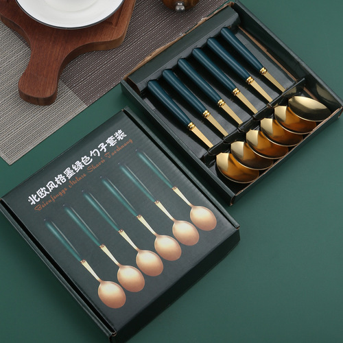 Wholesale Internet celebrity dark green gold spoon gift box set stainless steel spoon household dessert spoon spoon spoon rice spoon