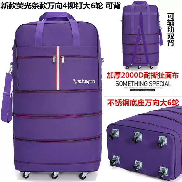 Fluorescence purple backpack, 28 inch
