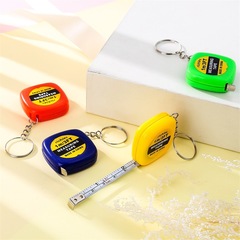 Portable clothes measuring ruler, automatic retractable square small tape measure, keychain pendant, multi-purpose iron ruler, mini small steel ruler