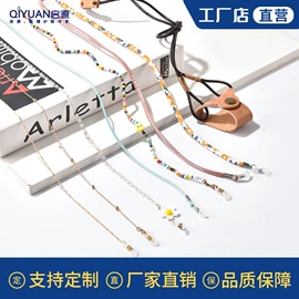 眼镜盒/包;防滑耳套;眼镜清洗剂