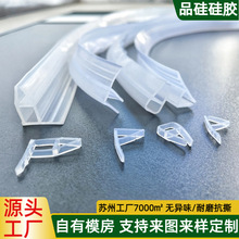 �S��ֱ�Nu���ܷ�l ԡ�ғ�ˮ�l�͸ߜ���ĥ�p�l��߅�z�l���ι��z�l