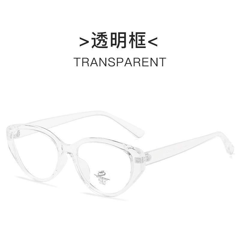81059 gafas de moda para mujeres con grados de artefactos de la cara simple de la mañana ocho espejos de luz superligero TR retrógrado marco de gafas de gato image 10
