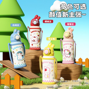��ͯ���w�ö���ͨ���ܱ���y��ˤ�����ױ������؉�һ�I���w���ر�