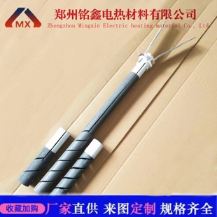 Threaded Silicon Carbon Rod, Spiral Silicon Carbon Tube, Aluminum-Silicon Carbon Rod, Sapphire Quenching Furnace Electric Heating Element