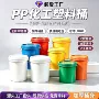 防漏加厚存储定制热转印