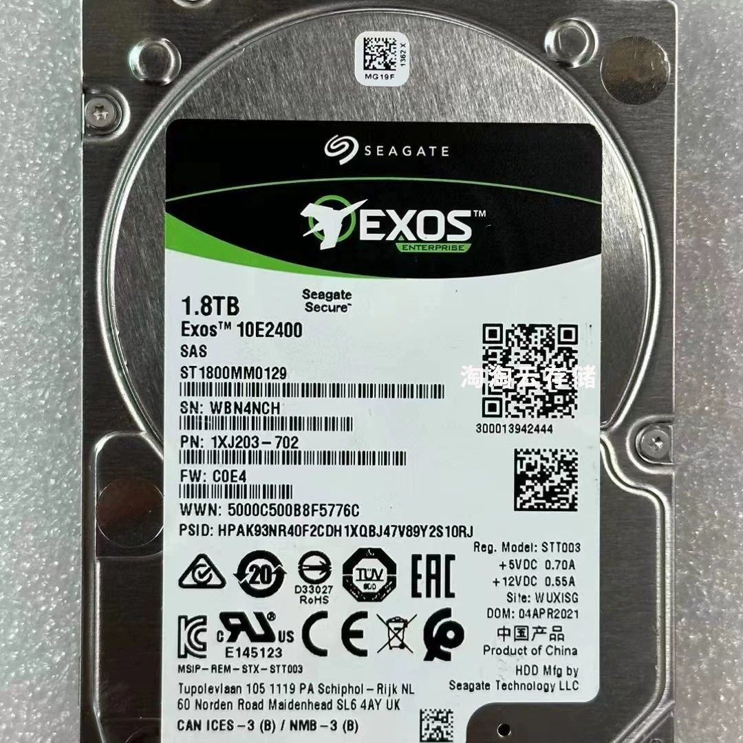 Жесткий диск оригинальный ST1800MM0129 1.8T SAS 10K 12GB 256MB сервер