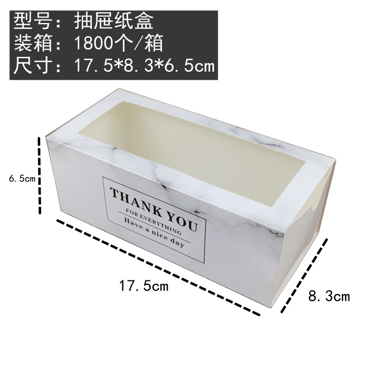 Internet celebridad hornear cajón Push-Pull toalla rollo caja de embalaje con rollo caja transparente suizo pastel rollo caja de embalaje