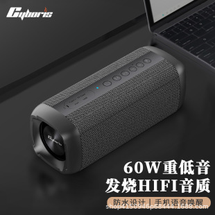 cyborisS6�p����60W���ʟo���{����������yʽ�ص����忨���