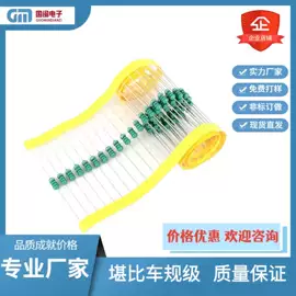 电感器;电阻器;铝电解电容器