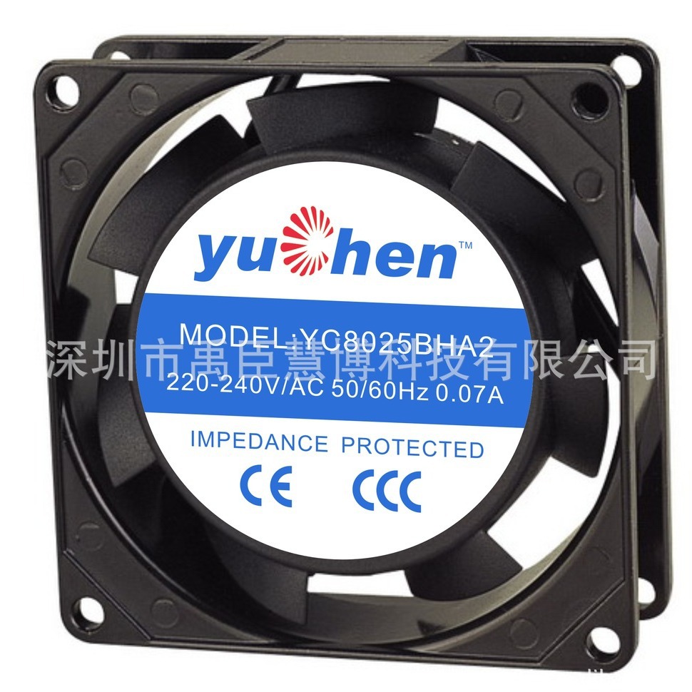 禹臣慧博供应AC8025交流风机汽车上高效排热散热风扇