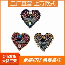 ������鴮�鲼�N؛Դ�¿��ֲ�ɫˮ�����a���N ���bЬñ����b�