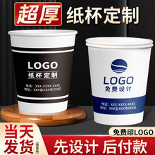 һ���Ա���ӡlogo�������Ƽ���ˮ������һ���ü������������l����