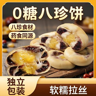 �y��������y���c��Ŵ�ЋD�W����������Bθ���c���e��ʳϲ�