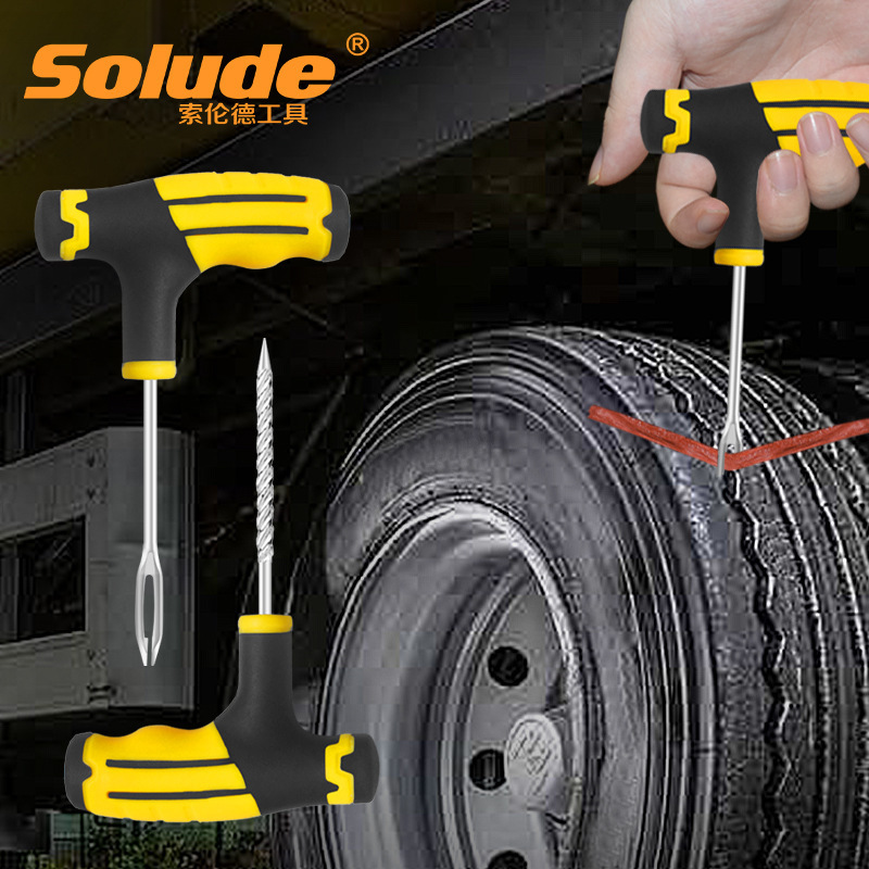 Sorlund cross-border hot sale motorcycle electric car vacuum tire repair tire repair suit DIY tire repair tool Sorlund cross-border hot sale motorcycle electric car vacuum tire repair tire repair suit DIY tire repair tool
