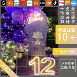 外贸生日数字霓虹灯 跨境亚马逊结婚周年庆派对装饰立式led造型灯