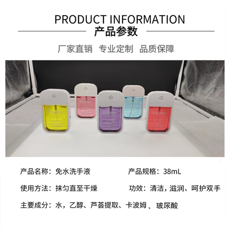 O1CN01Q8fkJq22Zsdx7y6QO_!!2208