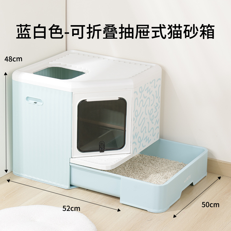 파란색 흰색