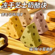 0���ӌ�����ʳ����֥ʿ���҉K����؈����ë�I�B�a�}�ѹ��{���cθ