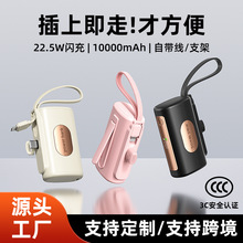 �z�ҳ�늌�3C�J�C10000���������w�C22.5W����늌��m���A���O��