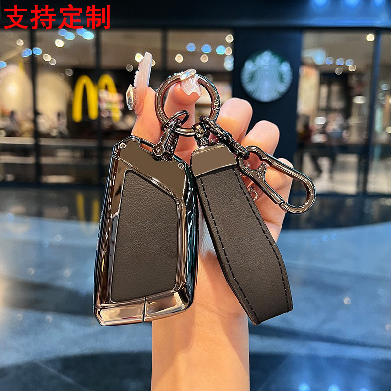 Suitable for Cadillac Xt5 Key Cover Ct5 Car Xt4 Female Ct6 Buckle Atsl Bag Xt6 Rui Ge Ct4 High-End Shell Suitable for Cadillac Xt5 Key Cover Ct5 Car Xt4 Female Ct6 Buckle Atsl Bag Xt6 Rui Ge Ct4 High-End Shell