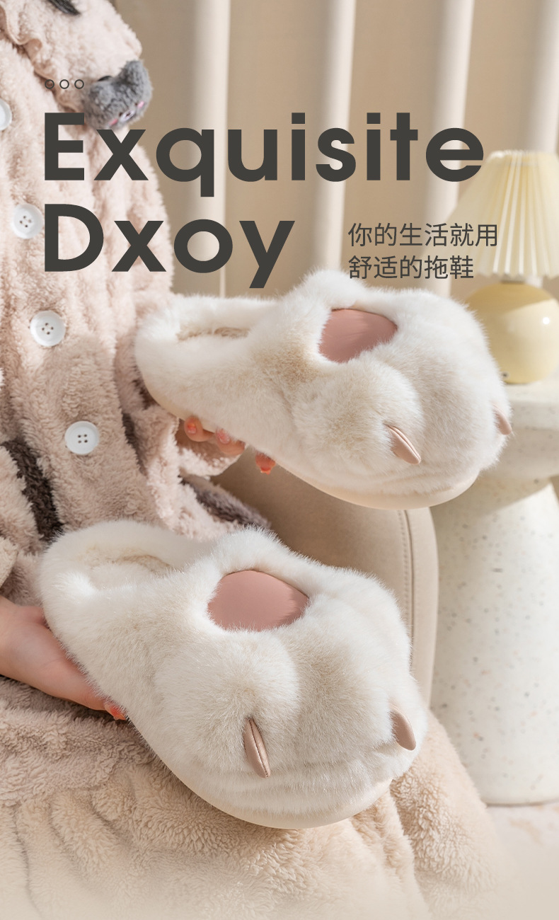 详情图