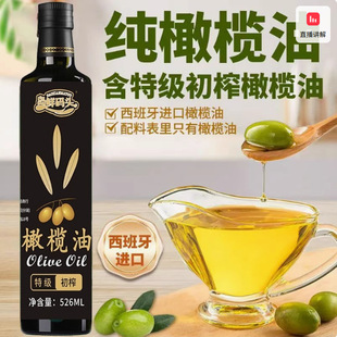 �ϙ���ʳ���ͳ�ե�ϙ��͵ͽ���N�����˛���ʳ����500ml���l