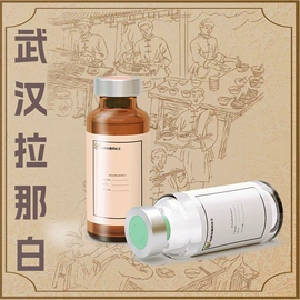 合成香料;分析试剂;其他生物化工