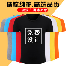 ����������Ƽ���t��W�������F�w�Ļ����V����diy���I����ӡlogo