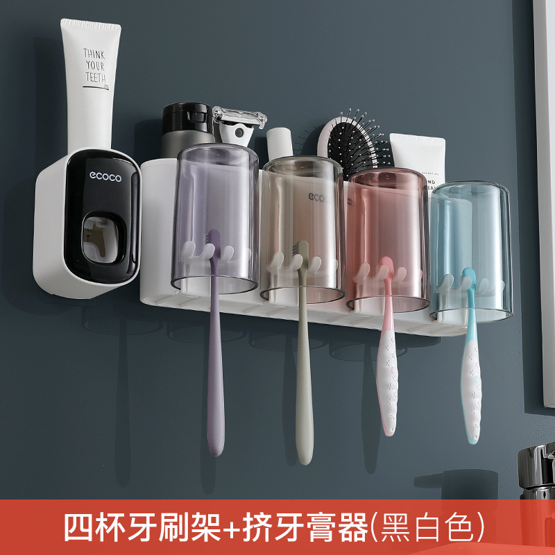 歯ブラシホルダー歯磨きコップうがい壁式トイレ穴なし壁掛けネット赤収納棚歯磨きシリンダーセット|undefined