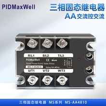 PIDMAXWELLMS-3AA481010A�������ƽ�������̑B�^����؜�