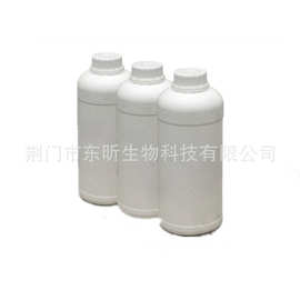 丙炔醇乙氧基化物 羟乙基炔丙基醚PME 3973-18-0