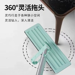Factory Wholesale Bamboo Floor Mop, Hands-Free Reusable Wet and Dry Mop for Lazy People, Easy to Clean