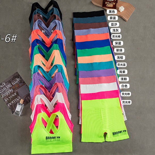 New Yoga Sports Fitness suit with Letters Women's Rimless Vest Simple Solid Color Shorts Origin Supply