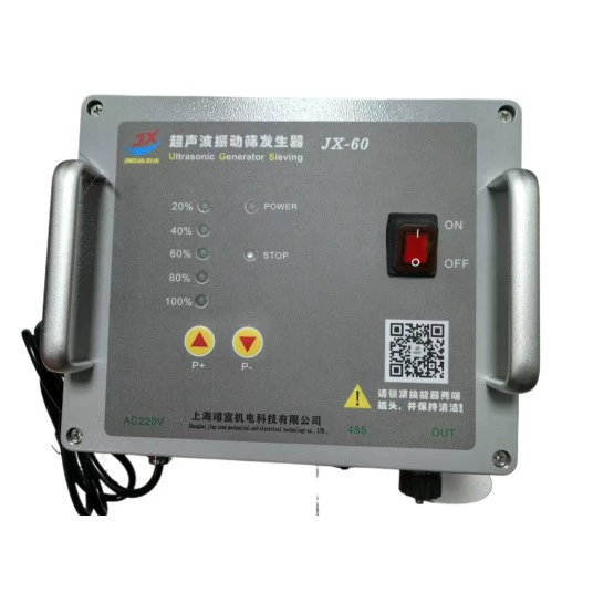 Ультразвуковой генератор преобразователь Ультразвуковое оборудование для просеивания вибрационного сита Вихрельный сито инспекционный фильтр машина