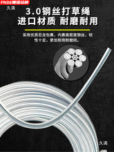 ����K������X���K��ݙC�^�黨ͨ�ø�䓽z��ݾ�����^��ĥ����